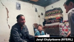 Алдакул аксакал. Архив сүрөт, 2014-жыл.