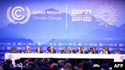 КОП27 во Египет. 