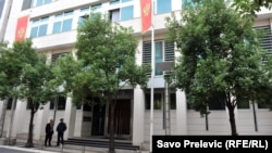 Zgrada Vlade Crne Gore u Podgorici