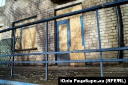 Медзаклад у селищі на Херсонщині