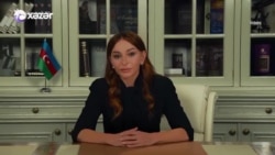 Ադրբեջանցիները քննարկում են ՅՈՒՆԵՍԿՕ-ի բարի կամքի դեսպանի պաշտոնից Մեհրիբան Ալիևայի հրաժարականը