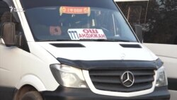 Ош-Анжиян: 20 жылдан кийин жанданган каттам