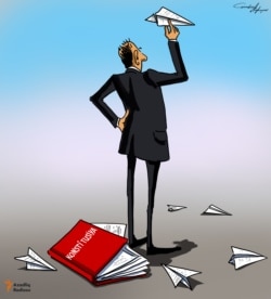 'Konstitusiya' kitabının vərəqləri