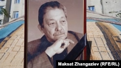 Мар Байжиев