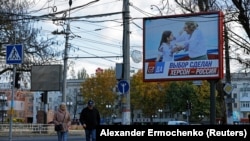 Вулиці Херсона 31 жовтня 2021 року