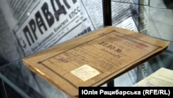 Фонди Державного архіву Львівської області оцифровують і вони стануть доступними для загалу 