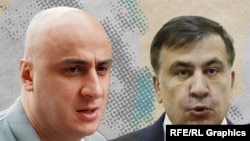 Ника Мелия и Михаил Саакашвили