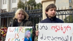 Тбилисихь Седигахьа хIоттийна пикет