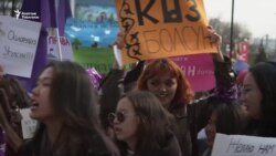 "Эжелерим, сиңдилерим корголсун". Аялдардын тилектештик маршы