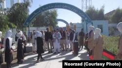 عکس از آرشیف - لیسه عالی زرغونه در کابل