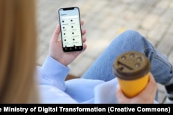 Застосунок «Дія»