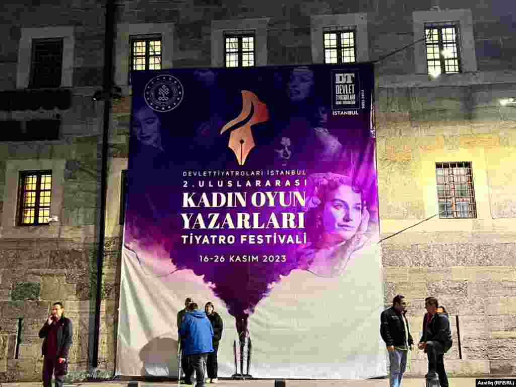 Хатын-кыз драматурглар фестивале афишасы