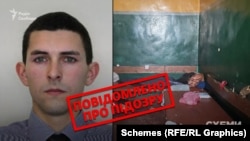 30-річному Павлу Каширському повідомили про підозру за фактом порушення законів та звичаїв війни