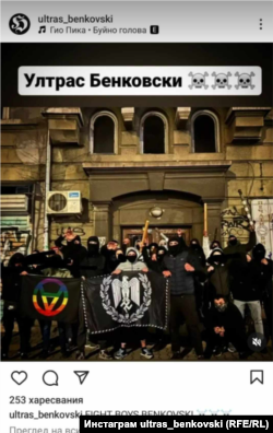 Една от групите, която твърди, че е участвала в протеста на 10.03.2024 г. На знамето се виждат нацистки символи. Нацистката идеология води до Втората световна война и до милиони убити евреи, роми, хомосексуални и други малцинства.