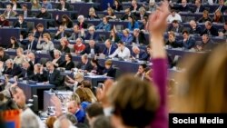 Европарламент