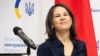 «Майбутнє України – в ЄС, у нашій спільноті вільних націй», – Анналена Бербок