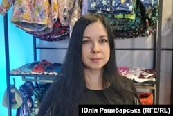 Марія Косілкіна