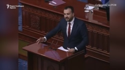 Пратенички прашања - Полемика на пратеникот на ВМРО-ДПМНЕ, Миле Лефков, и вицепремиерот Артан Груби