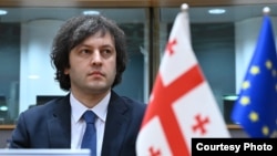 Ираклий Кобахидзе