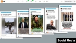 Пости матері Рємзанцева в соцмережах