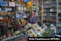 Бібліотека вдома