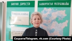 Зөлфия Сафиуллина