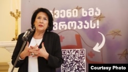 პრეზიდენტი სალომე ზურაბიშვილი