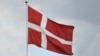 Данія оголосила новий пакет військової допомоги Україні