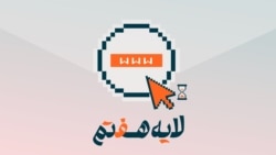 پرونده پژمان جمشیدی؛ جنگ روایت در میدان پلتفرم‌ها