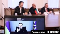 Президентът на Украйна Володимир Зеленски във видеоразговор с Кирил Петков, Бойко Борисов и Делян Пеевски, 13 януари 2023 г.