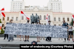 Акцыя памяці Алеся Пушкіна ў Тбілісі, архіўнае фота