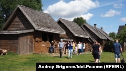 Крушиняны авылы