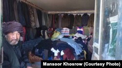 یک دکان لیلامی فروشی در ولایت بامیان