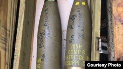 Снаряди від побратимів «За Вову, за «Живчика»