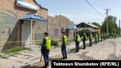 Окуя болгон жер.