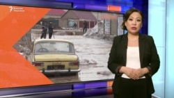 Казакстан: Суу каптаган айылдын тургундары айыпка жыгылды 