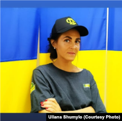 Ульяна Шумило