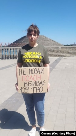 Оксана в Дніпрі