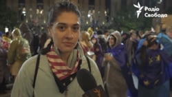 «Не хочу, щоб у моїй країні було «російське право». У Грузії тривають протести через закон про «іноагентів»