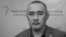 Айдос Садыков, журналист и основатель youtube-канала «Бәсе», умер в Киеве 2 июля, через две недели после нападения на него 