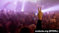 Канцэрт, ілюстратыўнае фота