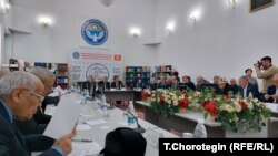 &#x41A;&#x420; &#x423;&#x418;&#x410;&#x434;&#x430;&#x433;&#x44B; &#x43A;&#x435;&#x440;&#x435;&#x433;&#x435; &#x43A;&#x435;&#x4A3;&#x435;&#x448;&#x442;&#x438;&#x43D; &#x43A;&#x430;&#x442;&#x44B;&#x448;&#x443;&#x443;&#x447;&#x443;&#x43B;&#x430;&#x440;&#x44B;. 19.1.2024. 