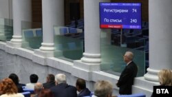 Парламентът не събра кворум за началото на заседанието си в сряда