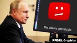 Владимир Путин и блокировка YouTube. Коллаж