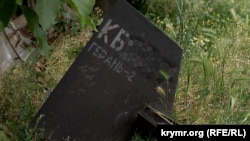 Уламки «шахеда» збитого бійцями 38-го зенітно-ракетного полку, Херсонщина