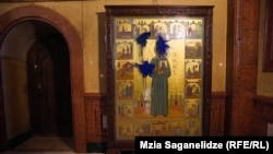 სამების საკათედრო ტაძარი
