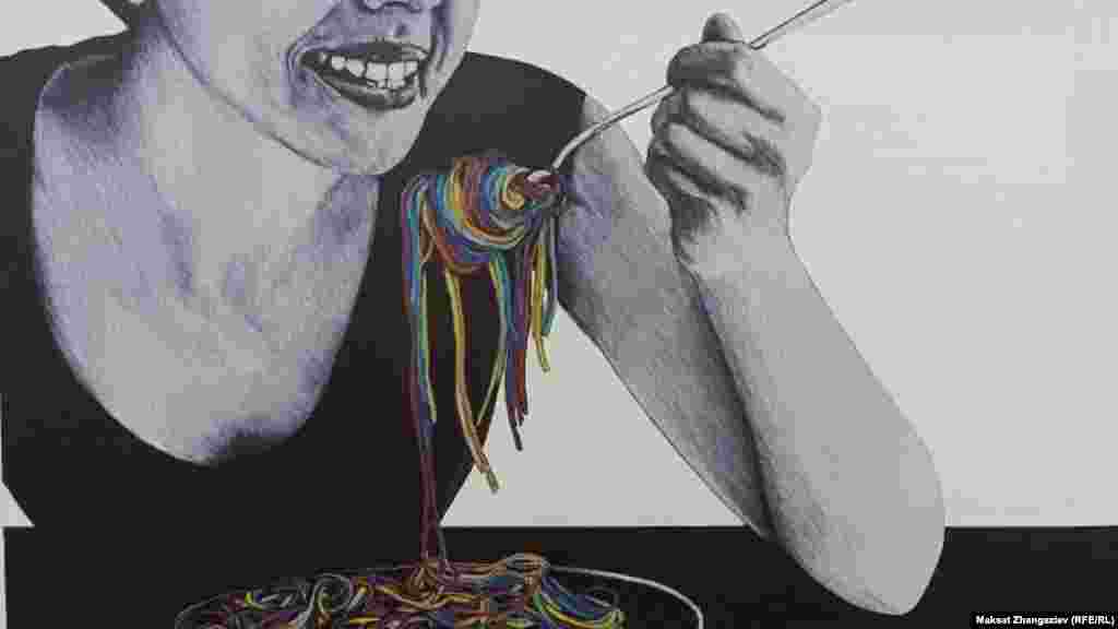 Луизанын бул эмгеги "Дарылануу" деп аталат.