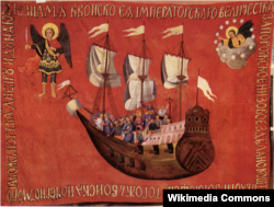 Козацький морський прапор (1734–1775 роки)