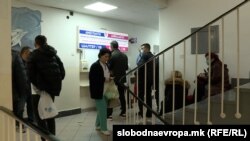 Универзитетска клиника за онкологија