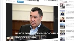 Ереван: Митингчилер премьер Пашиняндын кетишин талап кылууда